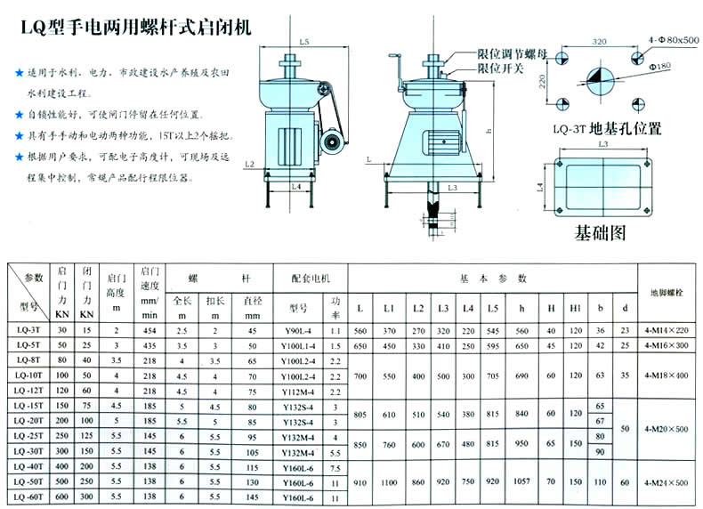 늃ݗUʽ]C(j).jpg