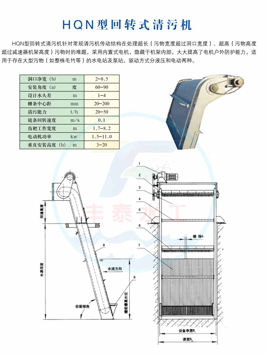 E_(C`ZD$$$DFBEBYKOXY$QQ.jpg